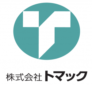 トマック