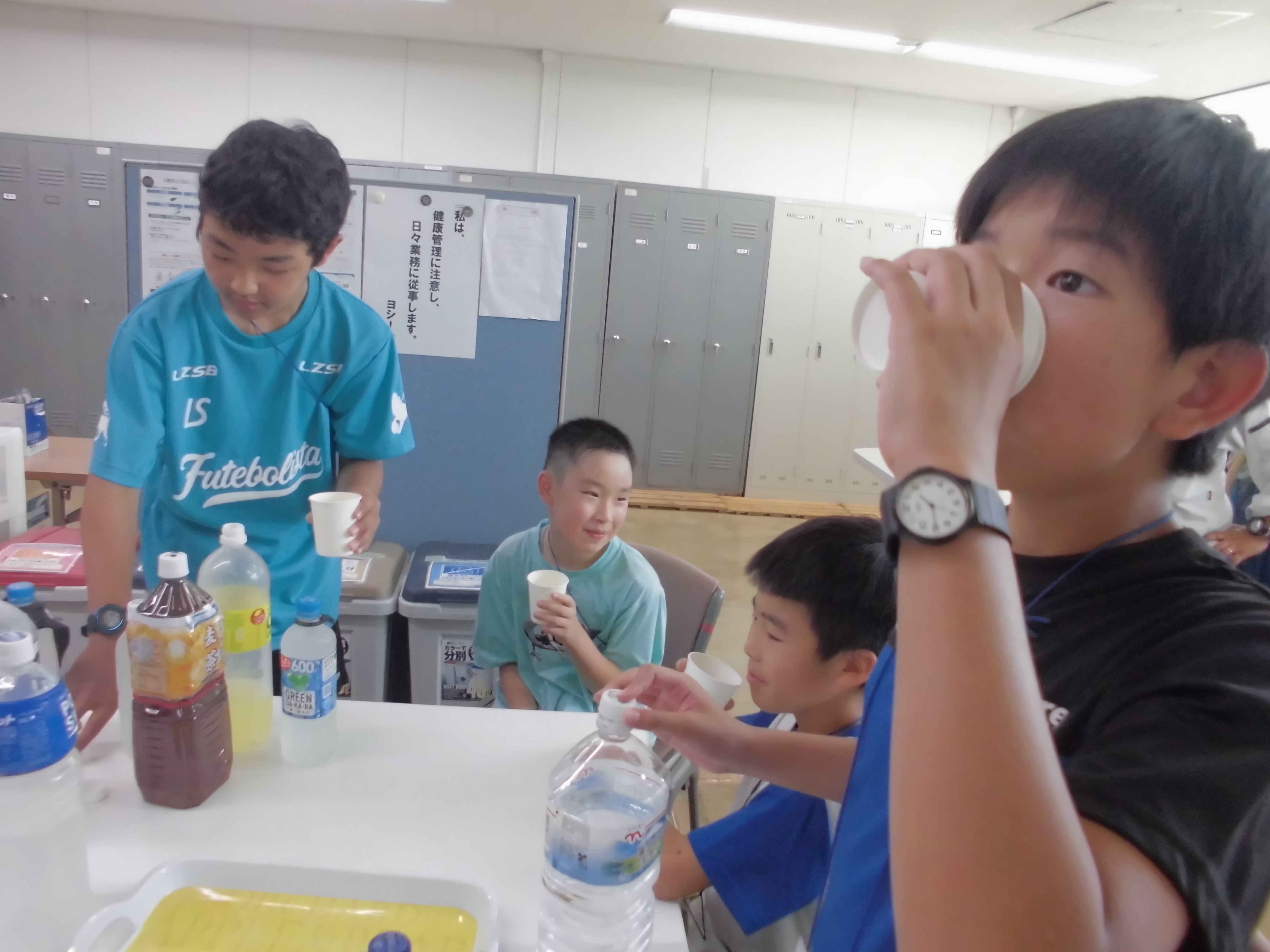 休憩中