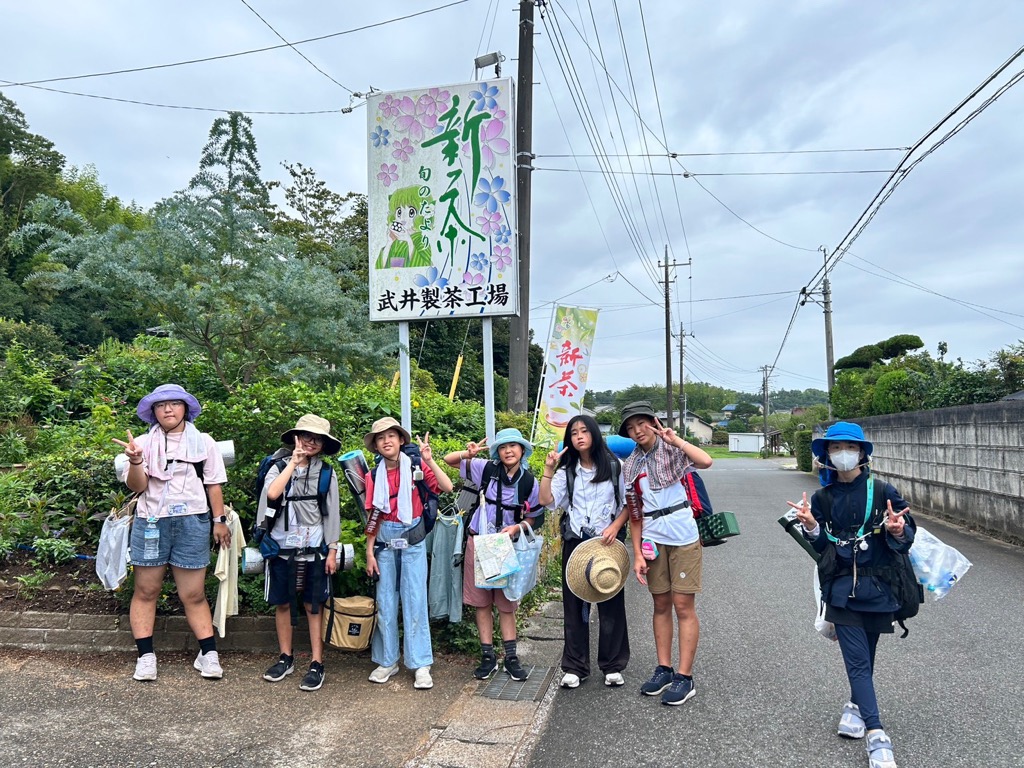 工場見学