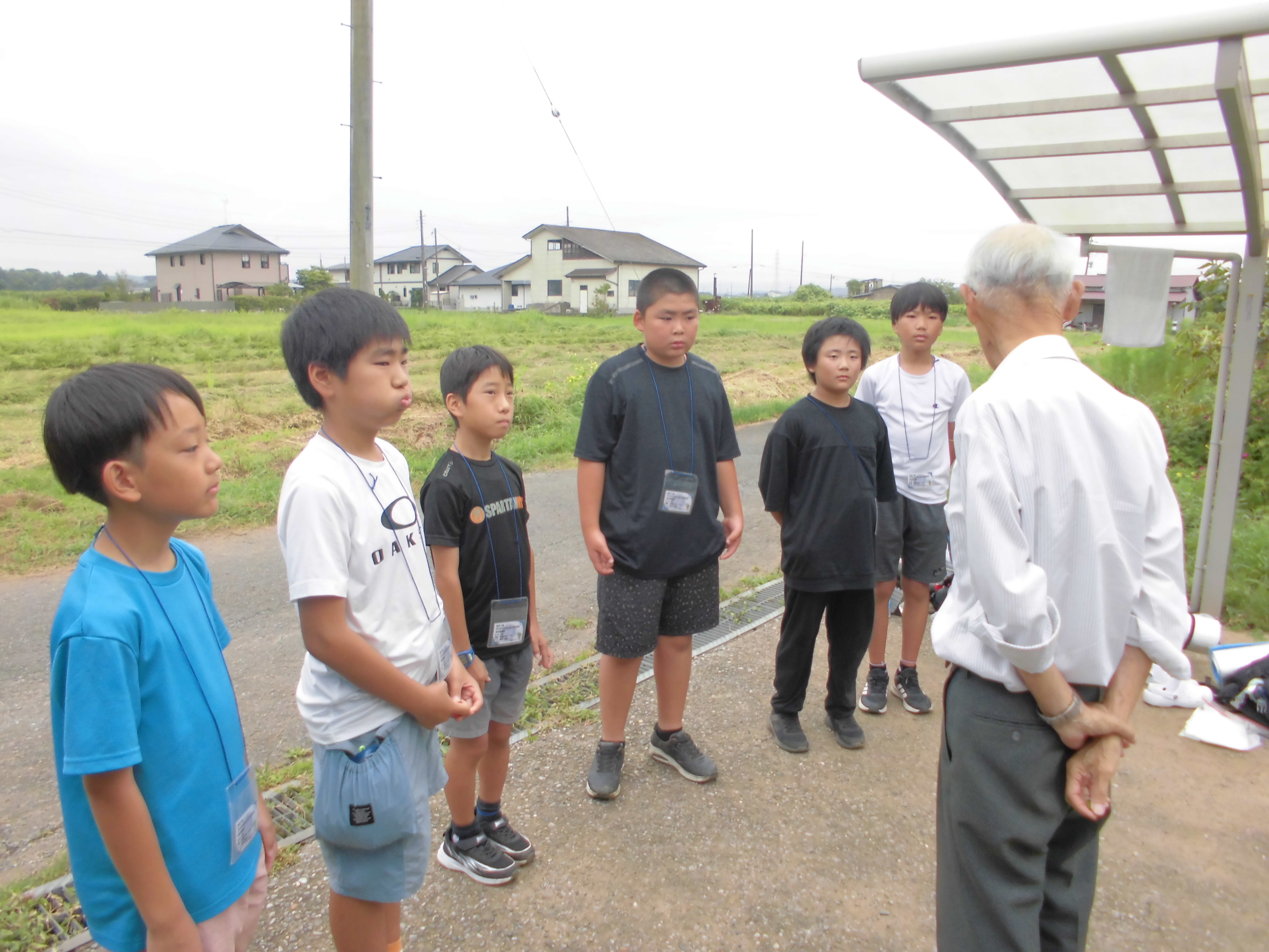 お礼