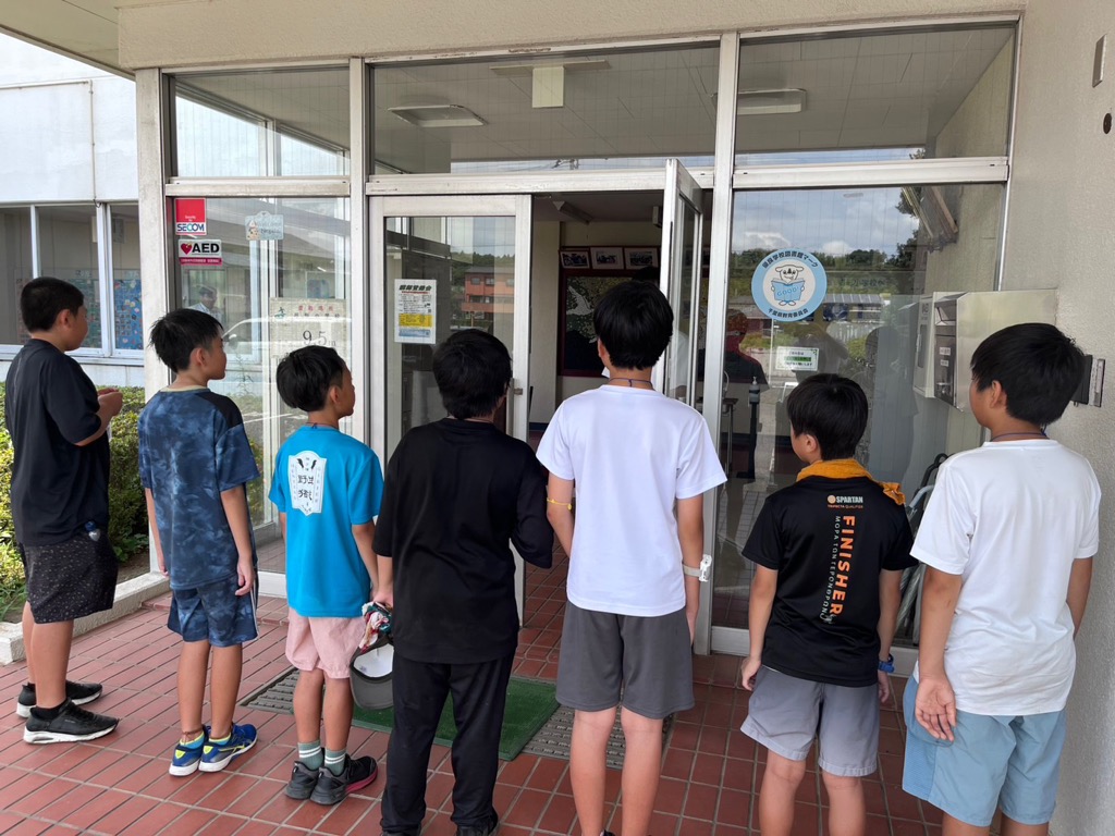 交渉中