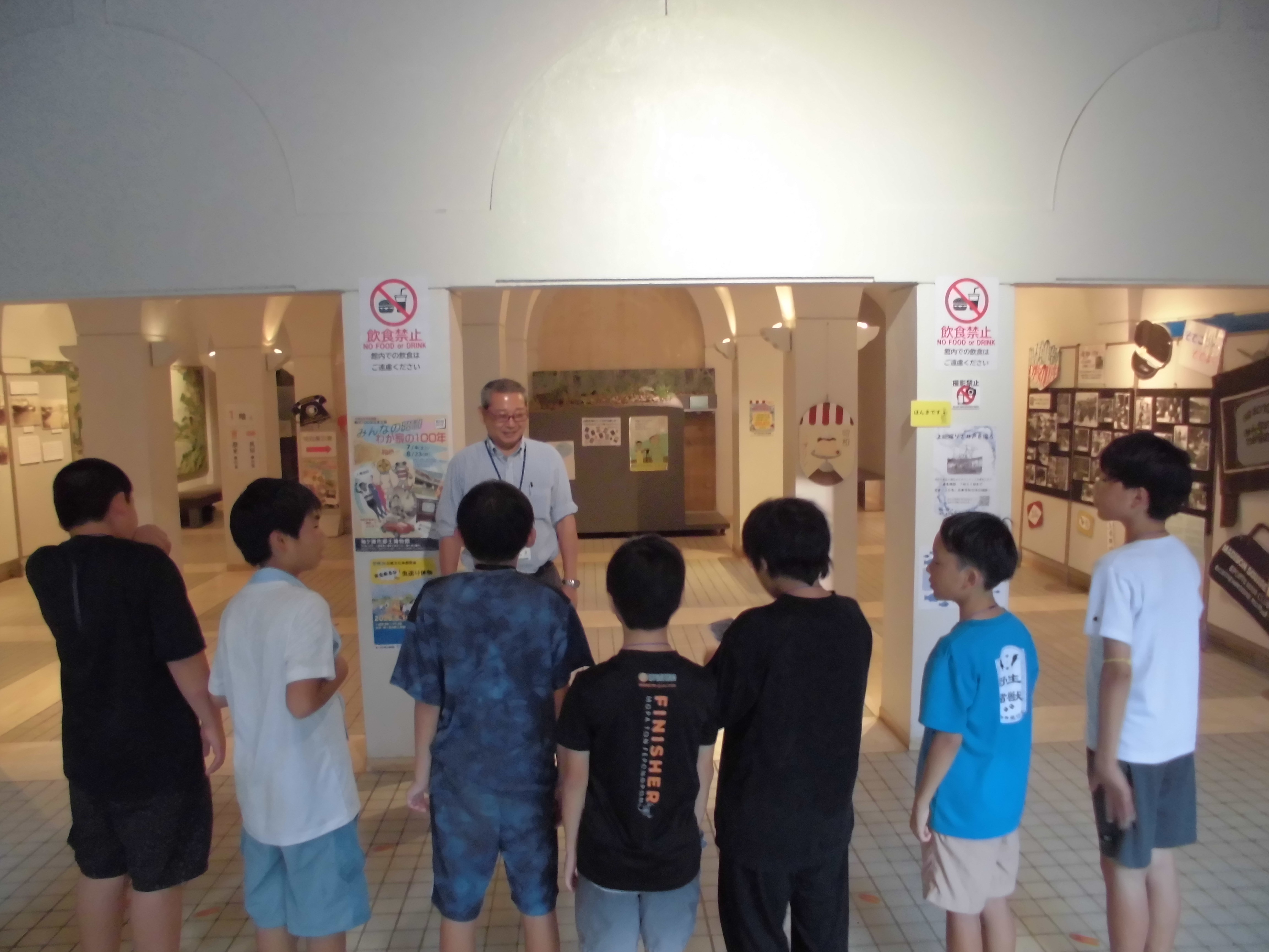 交渉中