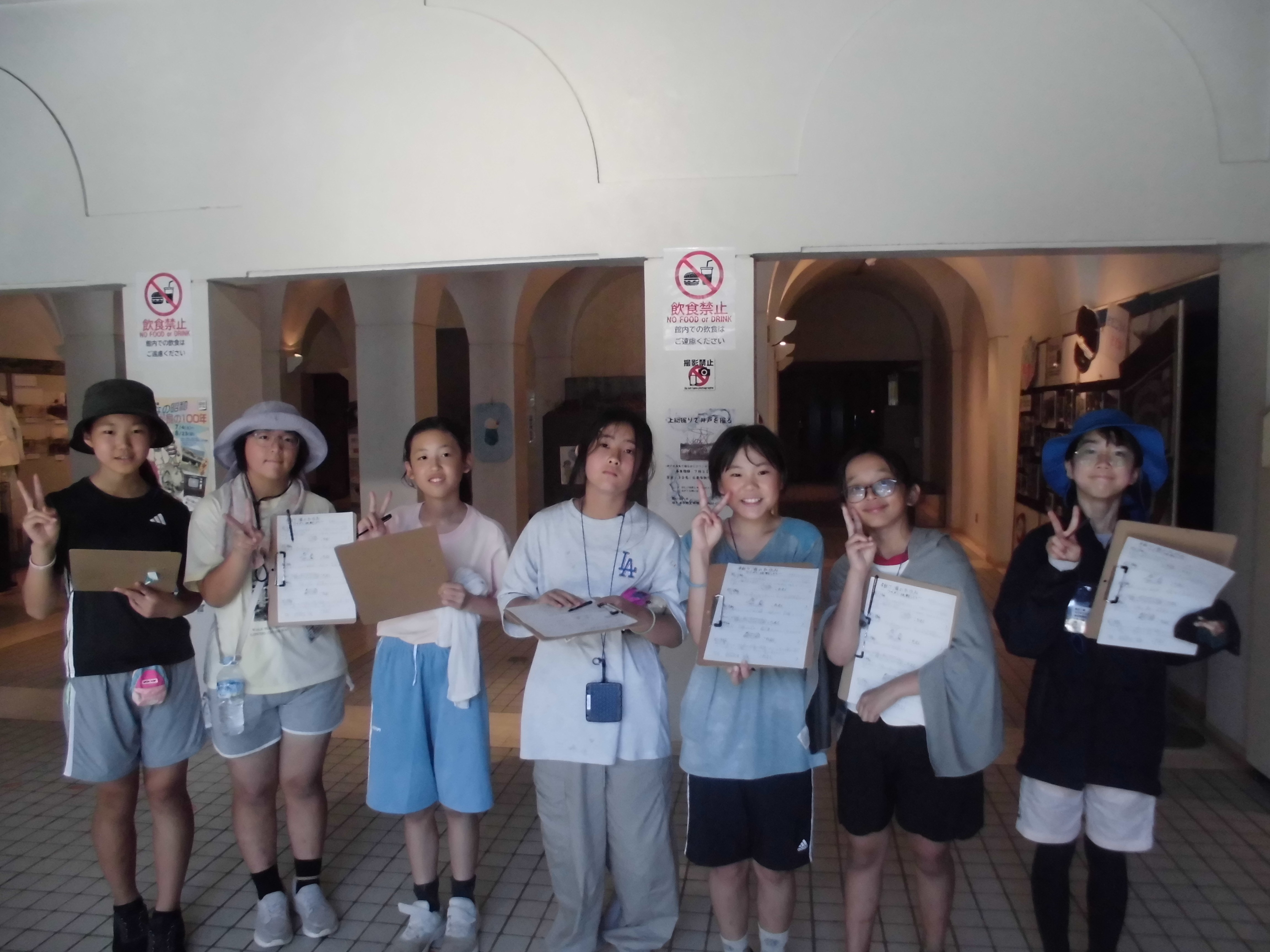 郷土博物館見学