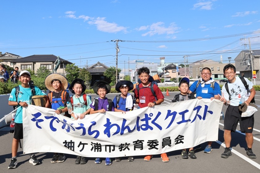 4班ゴール