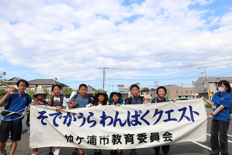 5班ゴール