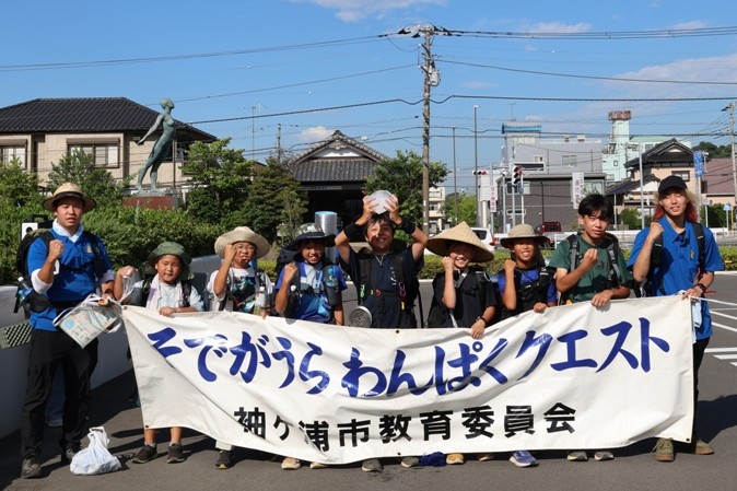 6班ゴール