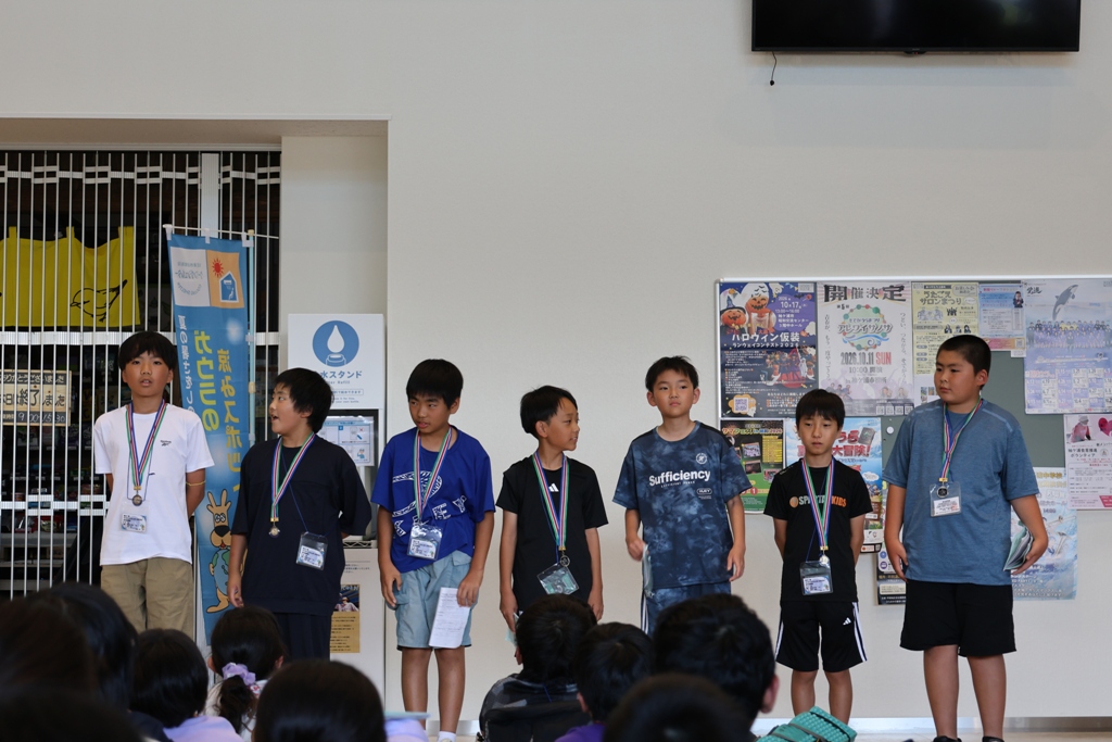 ５班