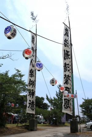 坂戸神社祭禮【境内とお神楽奉納】