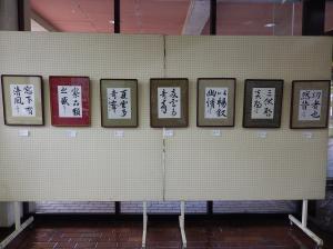 望陀書友会の作品左