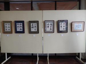 望陀書友会の作品右