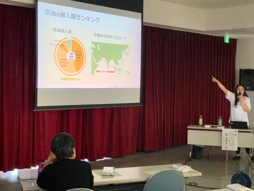 講演の様子
