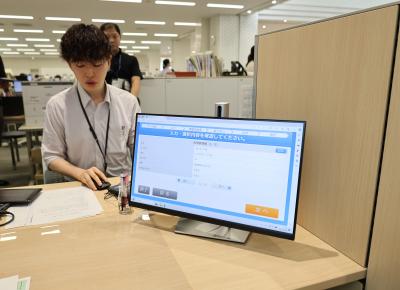 引っ越し手続