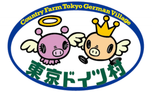 東京ドイツ村_ロゴ