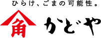かどや製油_ロゴ