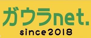 ガウラネット_ロゴ