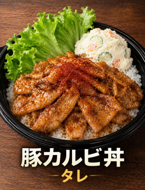 ほ