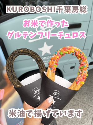 く