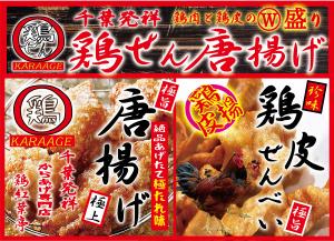 こ