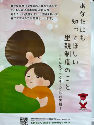ひｄまり