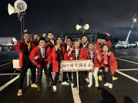袖ケ浦市議員会