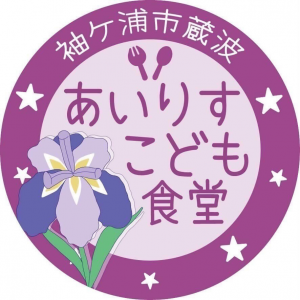あ