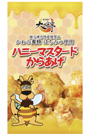 か