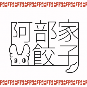 ぴ
