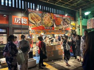 は