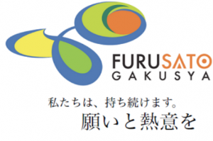 ふるさと学舎蔵波_ロゴ