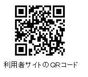 災害案内メール配信サービスのページのＱＲコード