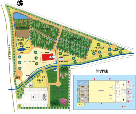 ひらおかの里　農村公園　案内図のイメージ