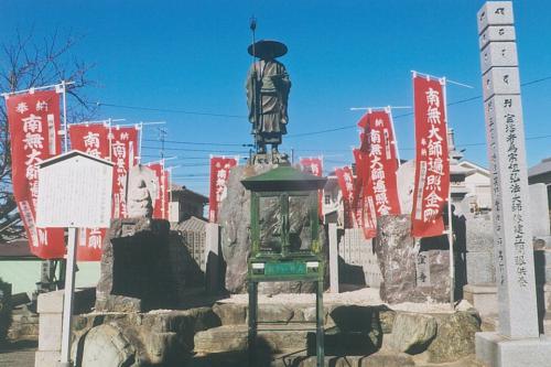 海蔵院那谷寺の写真