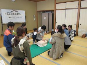 乳幼児救助会の写真