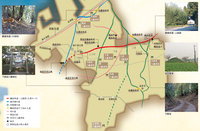 袖ケ浦市の地図