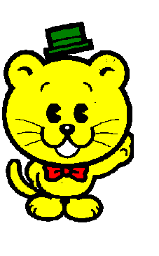 せんきょくん