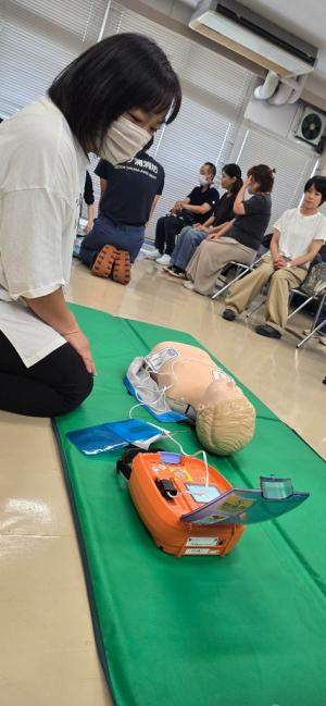 AED