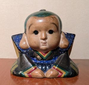 福助