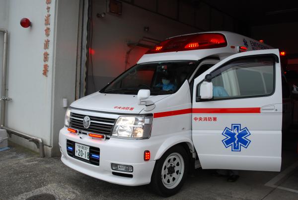 救急車の適正利用にご協力ください 袖ケ浦市公式ホームページ